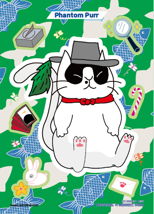 괴도냥(phantom purr)